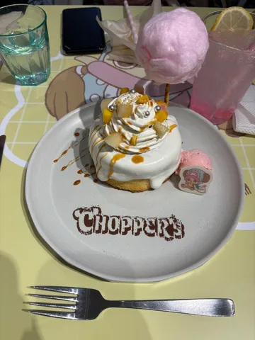 チョッパーの甘い誘惑