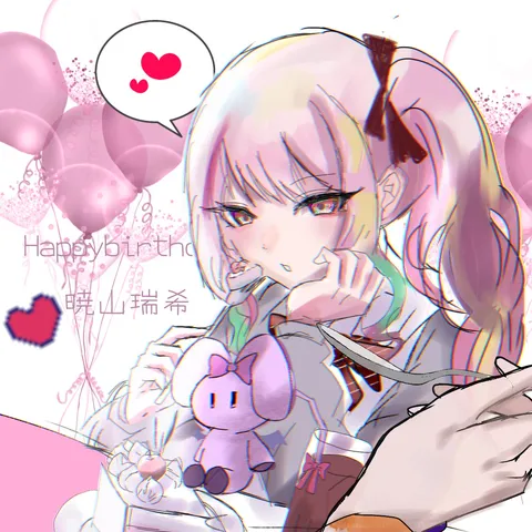 誕生日おめでとう！未来的カワイイ体験