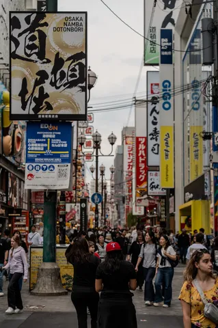 看板群が語る都市の活気