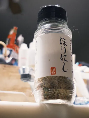 スパイスボトルの佇まい