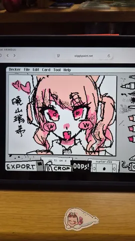 ピクセルアート風のセピア色ドローイング