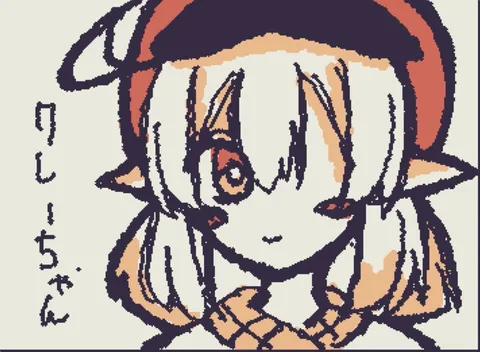 無題