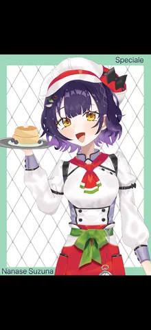 特製パンケーキのおもてなし