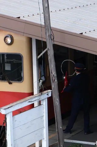 列車の合図、発車準備