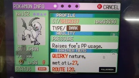 懐かしのポケモン図鑑