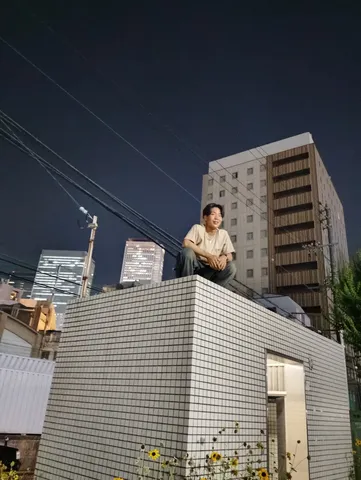 屋上からの秘密の眺め