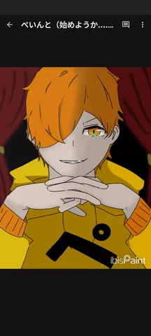 orange hoodie guy