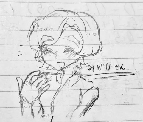 るんるん気分が伝わる手書きイラスト