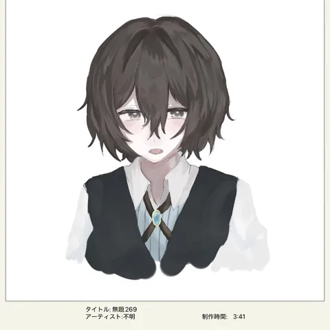 影の向こうの静かな瞳