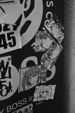 増殖するアニマルの鼓動