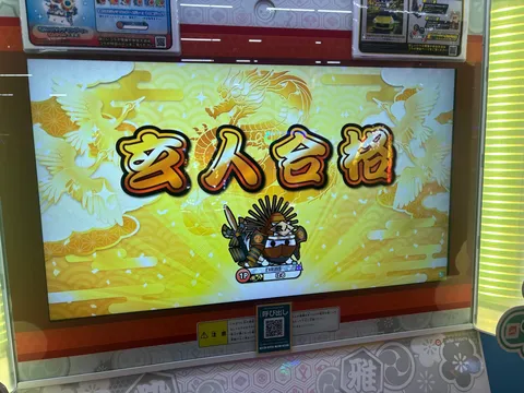 金色の光と小さな戦士