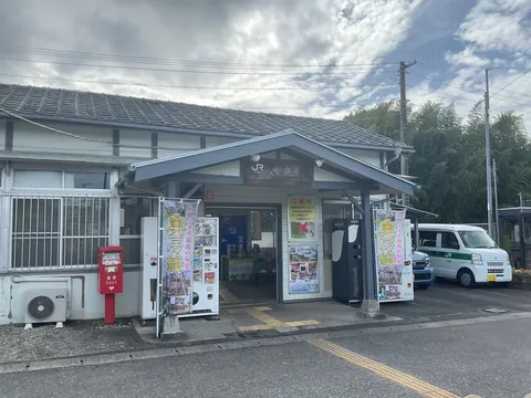 令和の風景？懐かしの無人駅