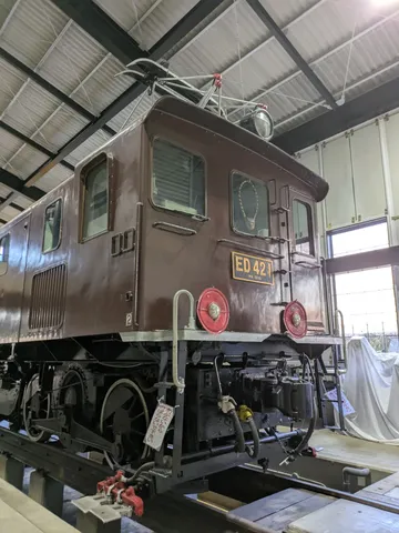 過去の栄光ED42