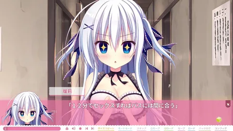 クールな瞳に吸い込まれそう