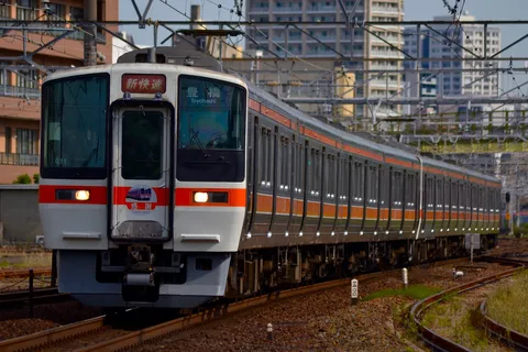 都市を行く快速列車、感謝のマーク