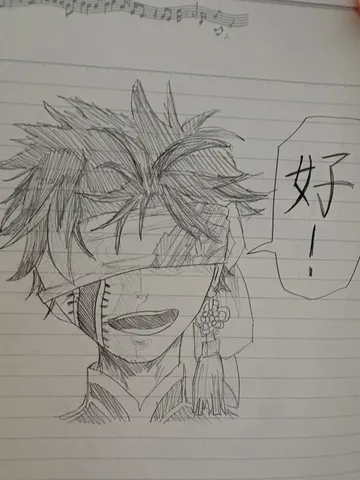 封印された表情に宿る意志