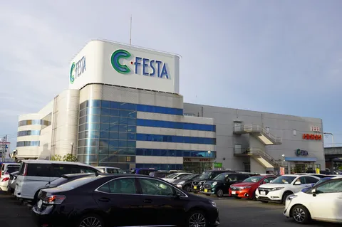 青空とC-FESTAの看板