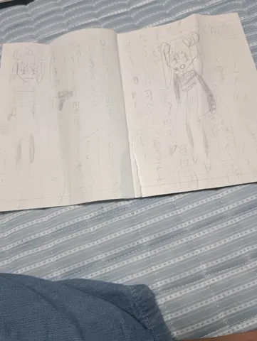 鉛筆で描いた、秘密の物語