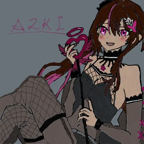 AZKI さんの妖しい魅力