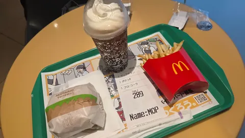 マックでひと息、ほっこりタイム