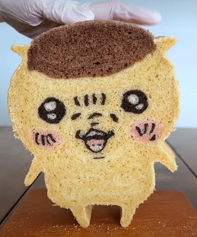 パンでできたピカチュウ、かわいい！