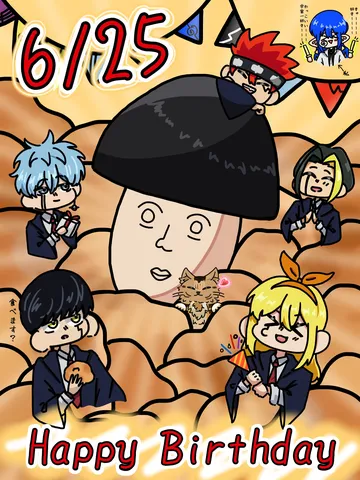 手作り感あふれる誕生日イラスト
