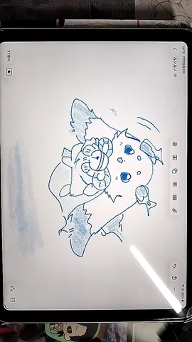 ルンルン