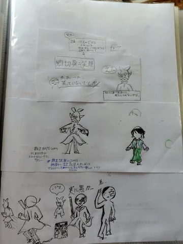 独創的な世界観のスケッチ集