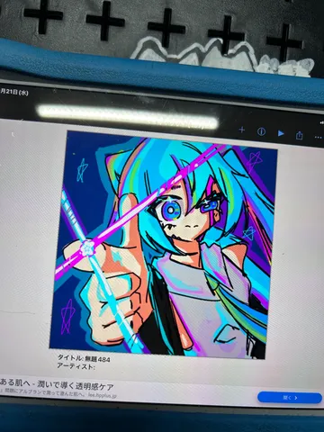 青髪と光の一閃