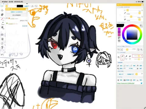 憂いを帯びた瞳の双子