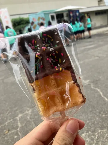 お祭り彩るチョコワッフル