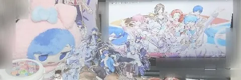 推しが画面いっぱいに！