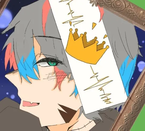 王冠は誰のもの？