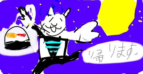 不思議な夜の猫