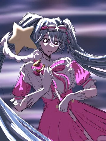 きらめく星と魔法少女