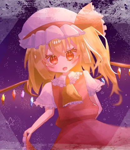 星空の中の揺らぐ存在感
