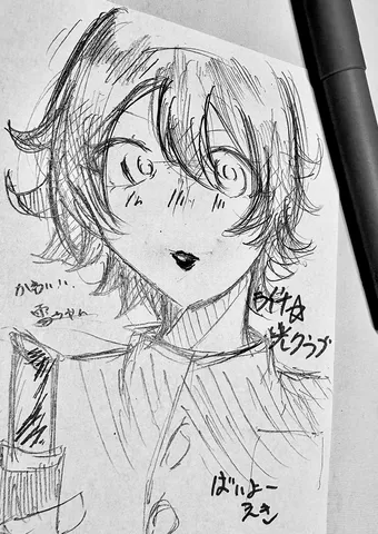 線画が息づく表情の瞬間