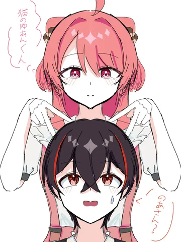 猫耳？の攻防戦