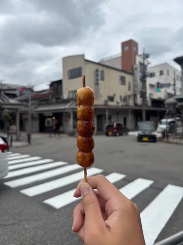 街角に浮かぶ揚げの旅