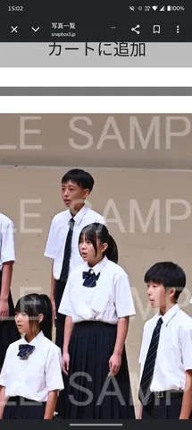 未来へ響く、合唱の調べ