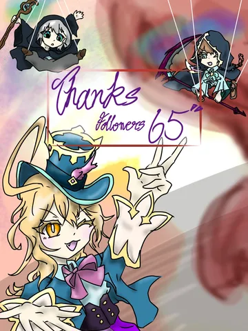 風と笑顔の祝祭絵巻