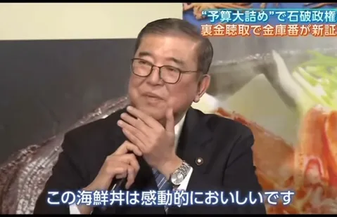 実りの食卓、語りは続く