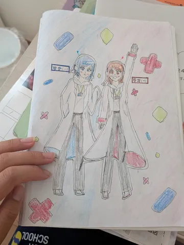 二人の絆、ポップな色彩世界