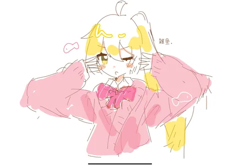 学校のタブレットで描いた亞北ネルちゃん