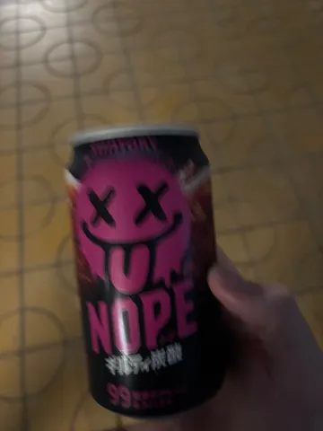Nope！な気分転換