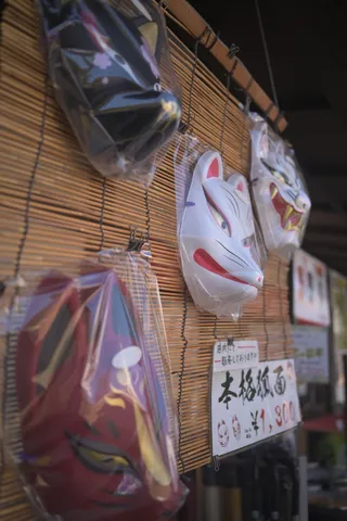 狐の面、夏の風物詩