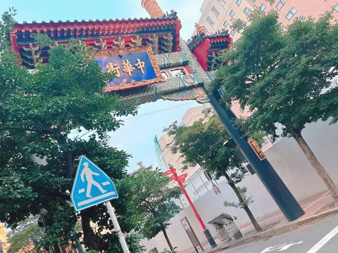 異国情緒あふれる門構え