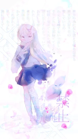 淡い光にほどける午後