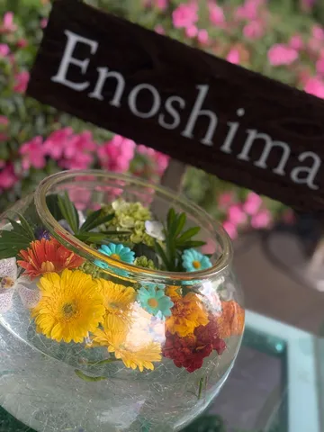 江の島と涼を呼ぶ花手水