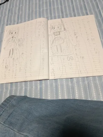 ノートの小さな世界
